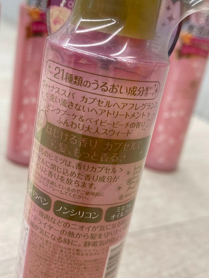 新品 ヴィーナススパ ヘアフレグランス ピンクブーケ＆ベイビーピーチ 5本