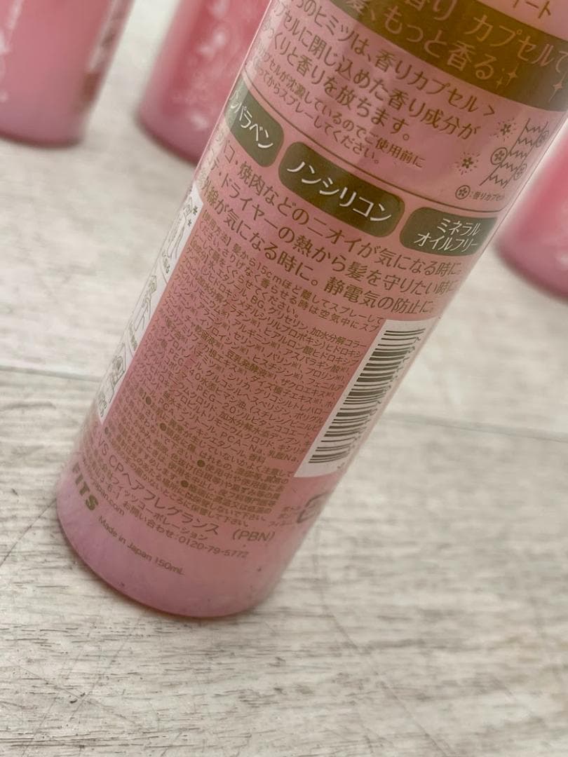 新品 ヴィーナススパ ヘアフレグランス ピンクブーケ＆ベイビーピーチ 5本