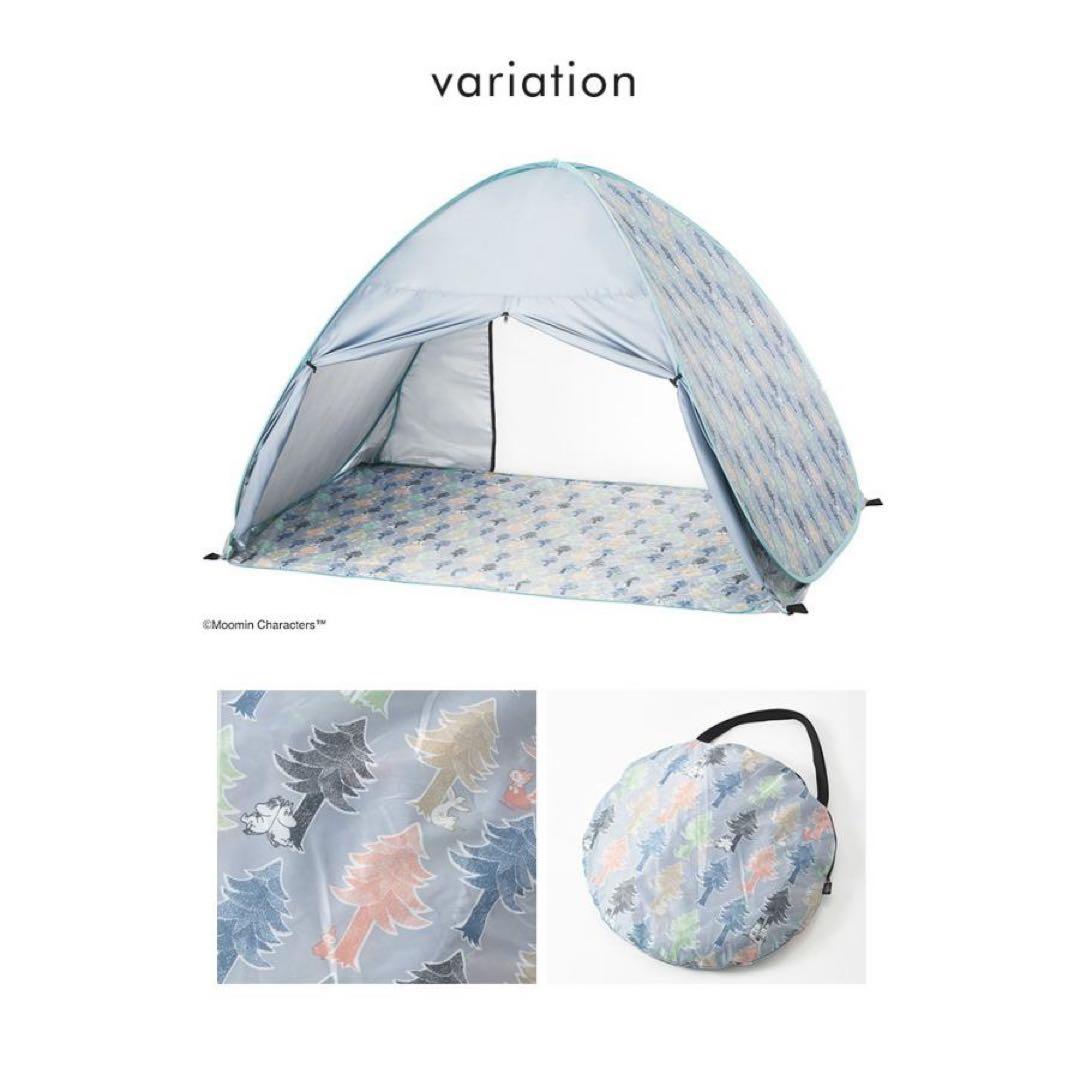 【限定品】ムーミン×BRUNO ポップアップサンシェード　テント　アウトドア