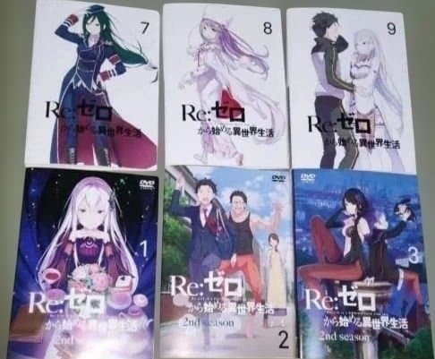 Re:ゼロから始める異世界生活 DVD