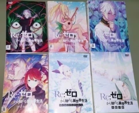Re:ゼロから始める異世界生活 DVD