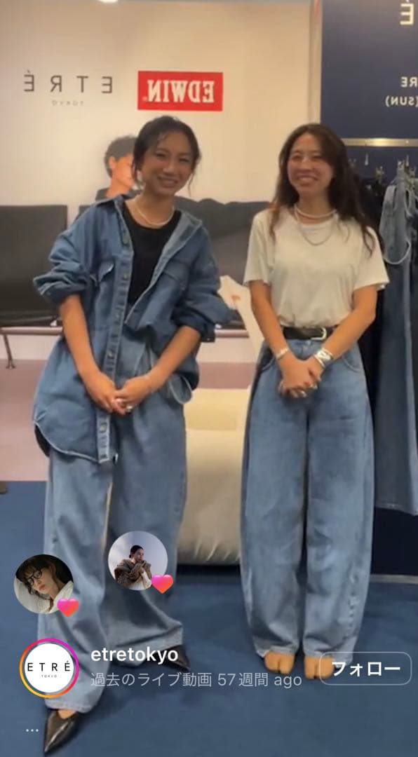 EDWIN × ETRÉ TOKYO デニムシャツ　ブルー