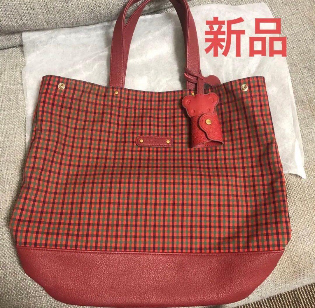 新品★ レア 2way トートバッグ ハンドバッグ マザーズバッグ キーチャーム