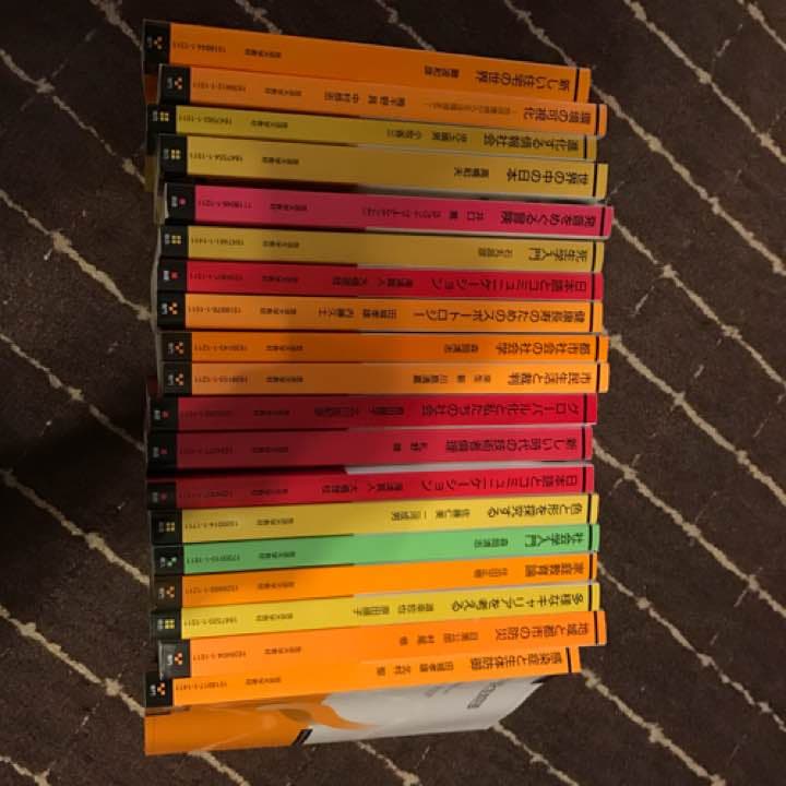 放送大学 テキスト バラ売り可！