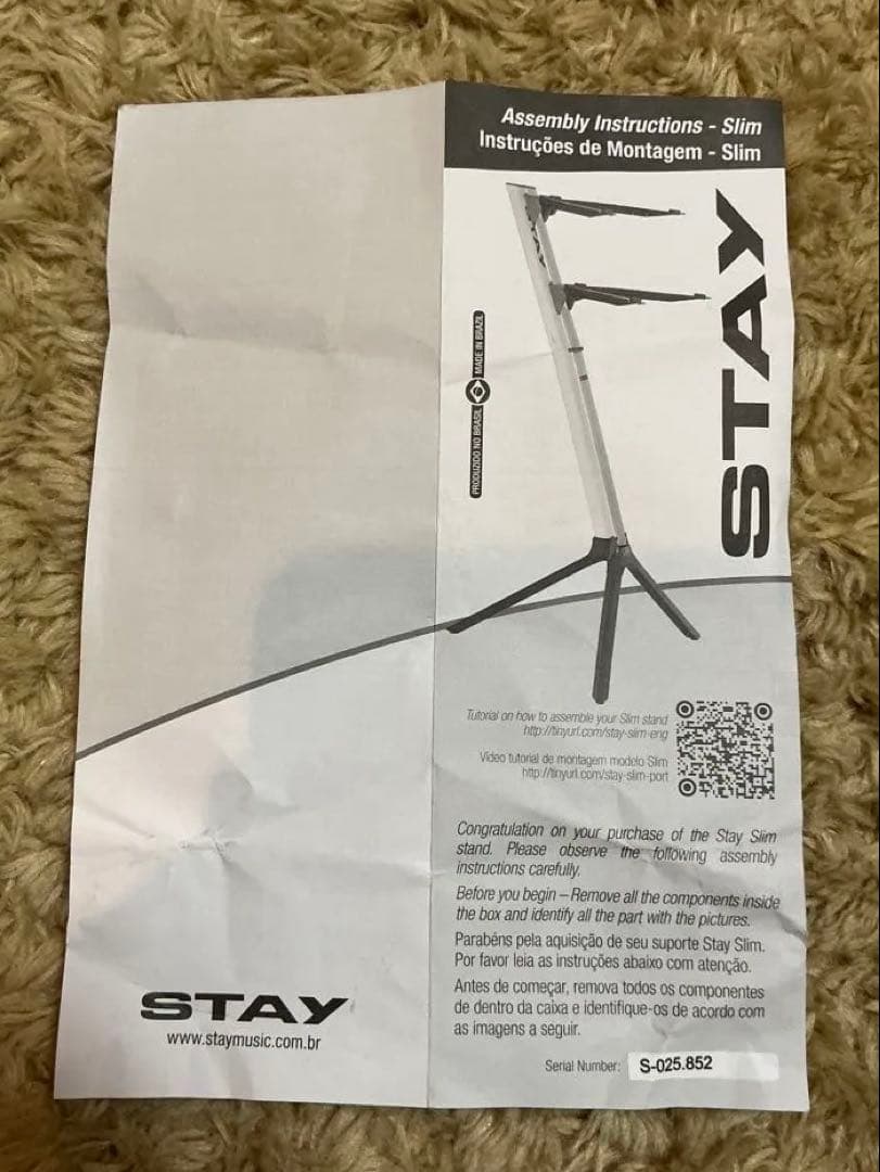 (未使用)STAYキーボードスタンドSlim1100/02湾曲型アームブラック