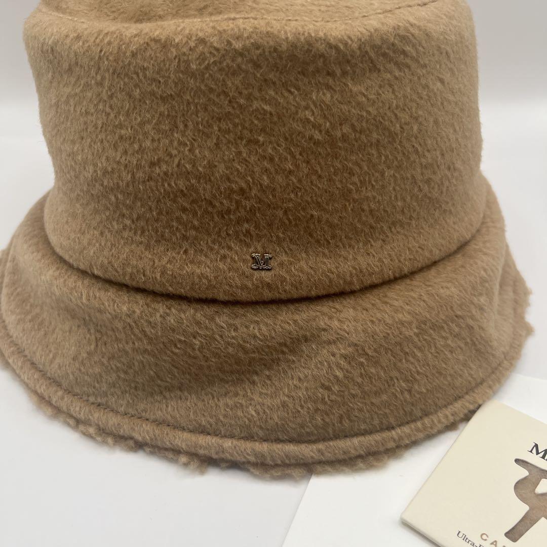 タグ付✨Max Mara マックスマーラ ハット　テディベア バケハ キャメル