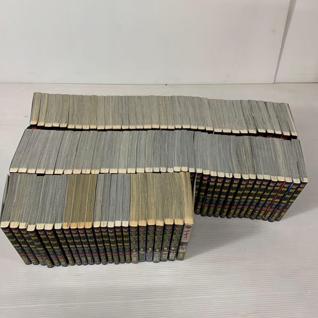 彼岸島 初版　まとめ　全巻　セット　94冊