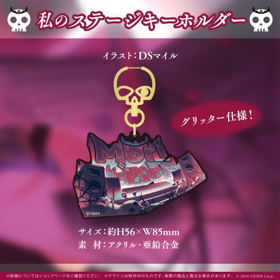 (Hololive)森カリオペ　3周年記念　数量限定 Calli Limited