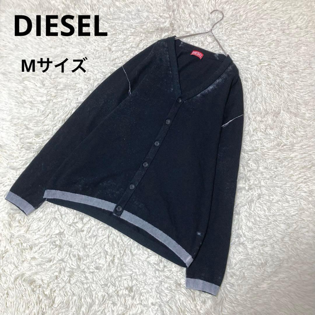 DIESEL K-LARENCE-CARDIGAN-B カーディガン　ニット