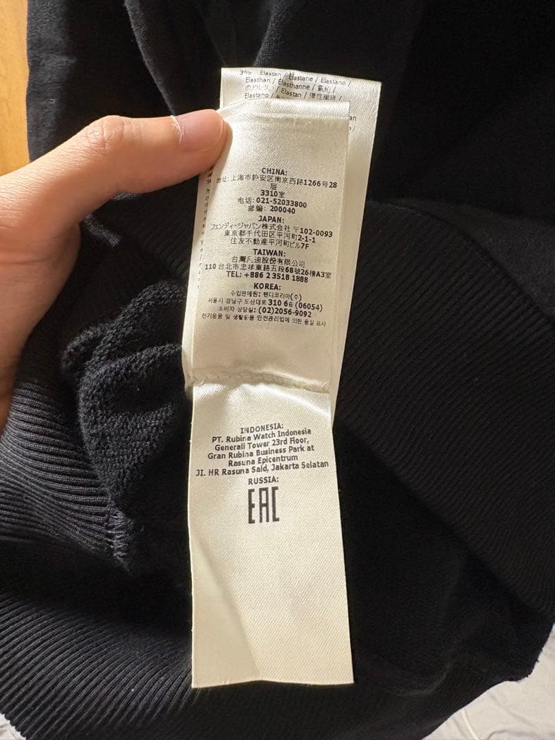 【美品】FENDI FRGMT POKEMON コラボ パーカー カイリュー M