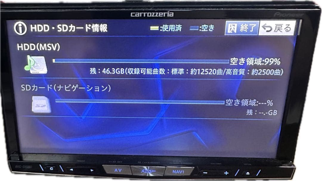 バ*j様 Pioneer carrozzeria カーナビ