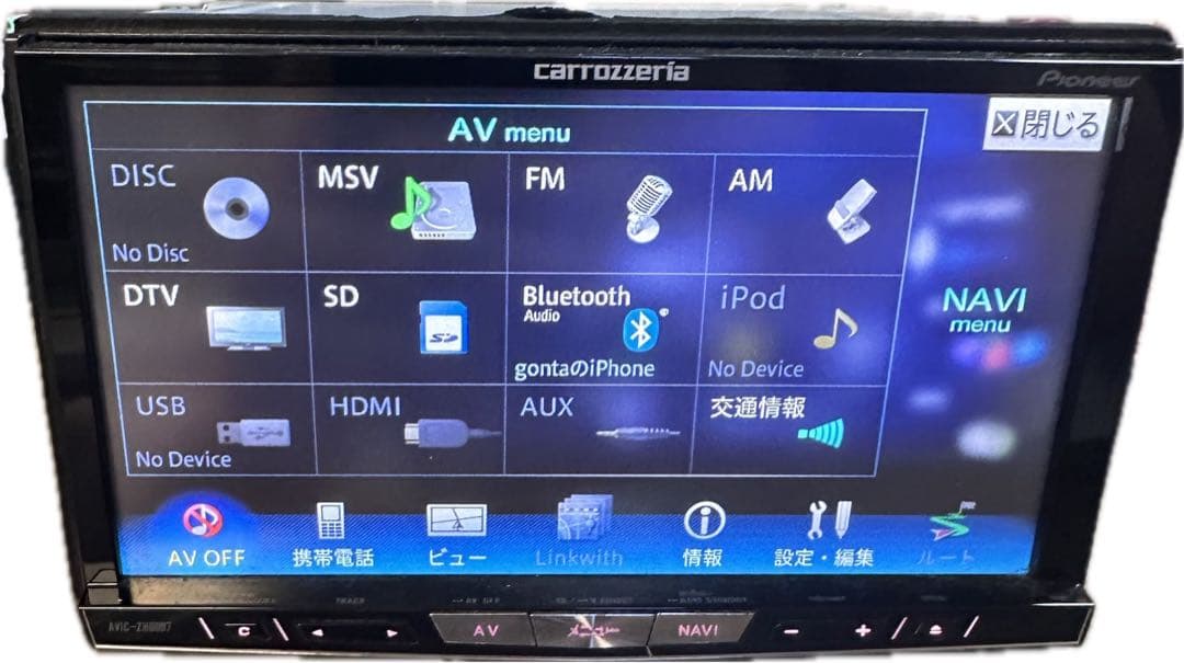 バ*j様 Pioneer carrozzeria カーナビ