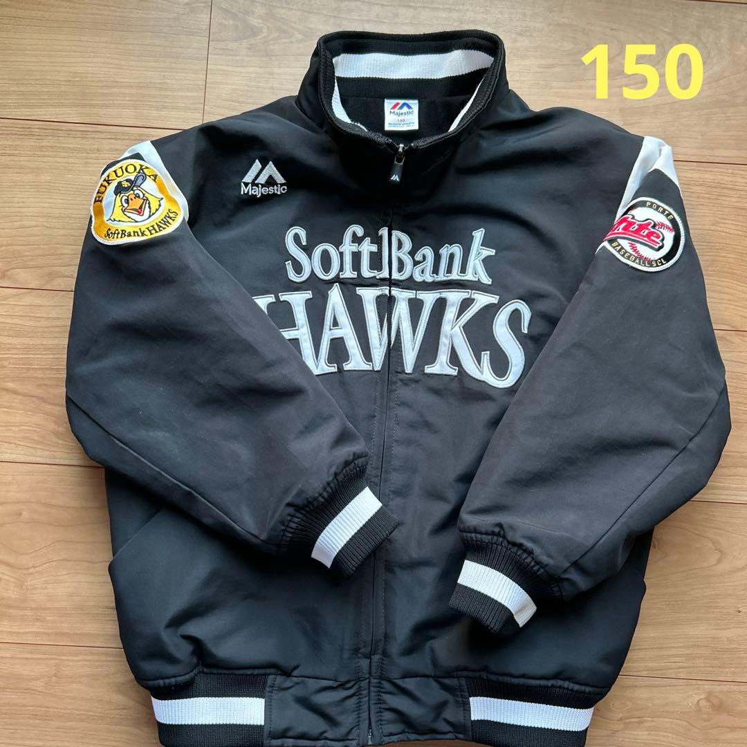 野球スクールポルテ　冬用グランドコート150