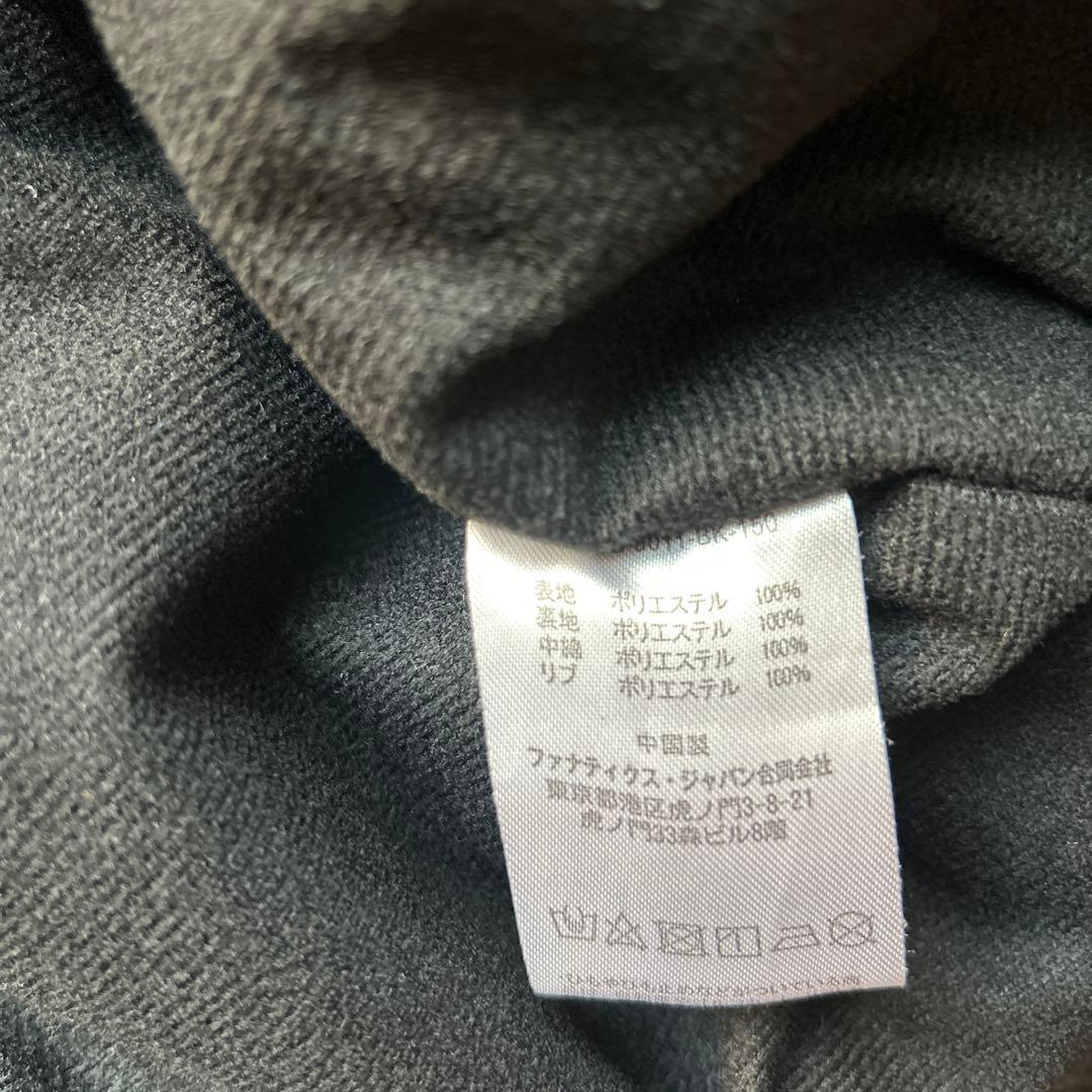 野球スクールポルテ　冬用グランドコート150