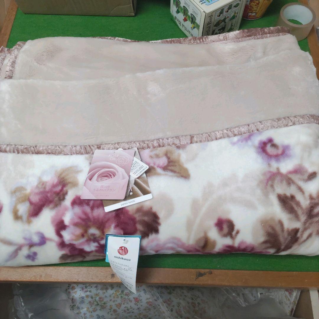 年末年始格安　新品信頼実績の西川日本製泉大津製　衿付マイヤー合わせ毛布シングルP