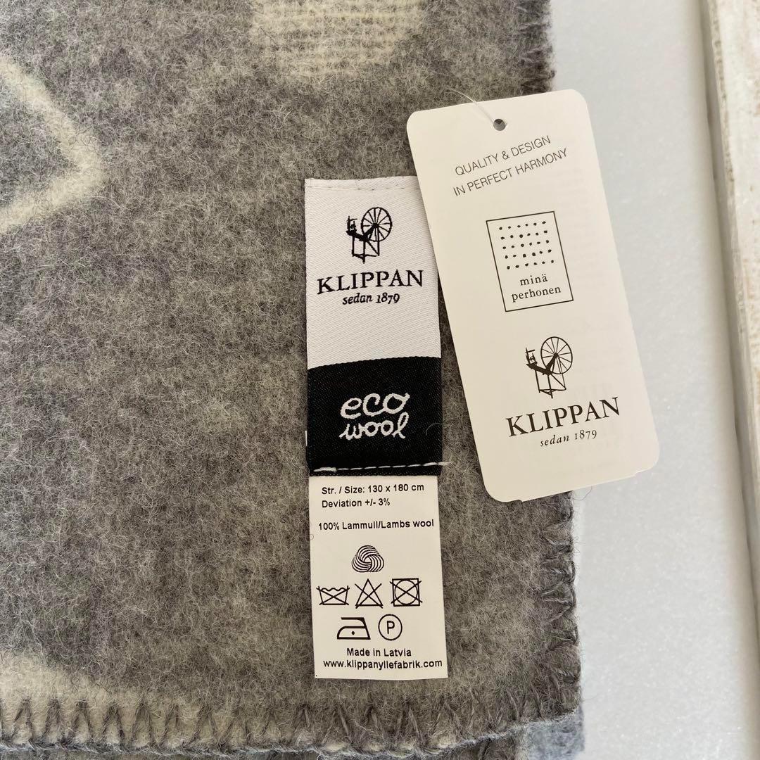 【希少】クリッパン　ミナ ペルホネン　ブランケット TRIP　トリップ　　グレー