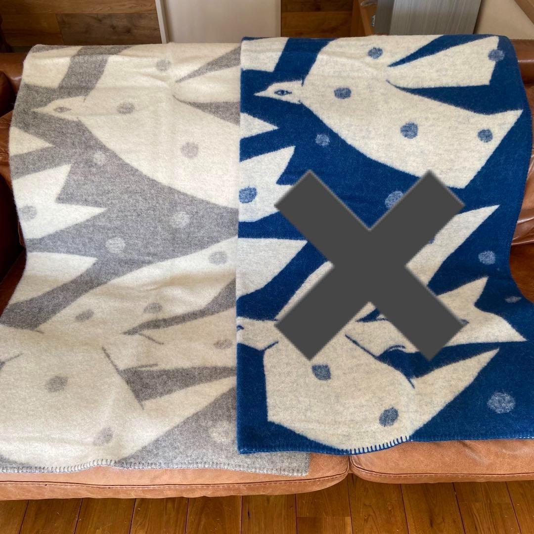 【希少】クリッパン　ミナ ペルホネン　ブランケット TRIP　トリップ　　グレー