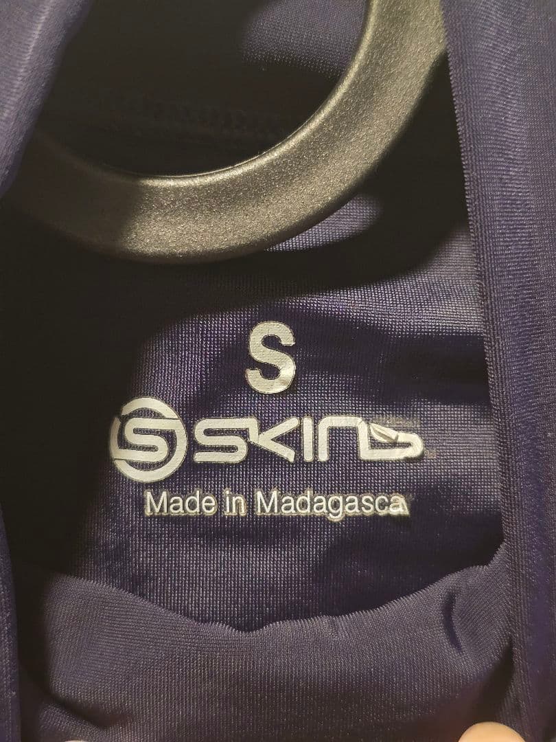 SKINS コンプレッションウェア Sサイズセット