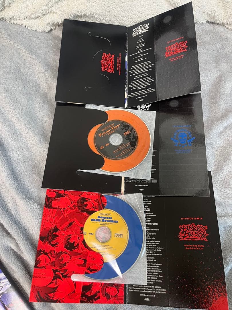 SALE‼️ヒプマイ コミカライズCD まとめ売り