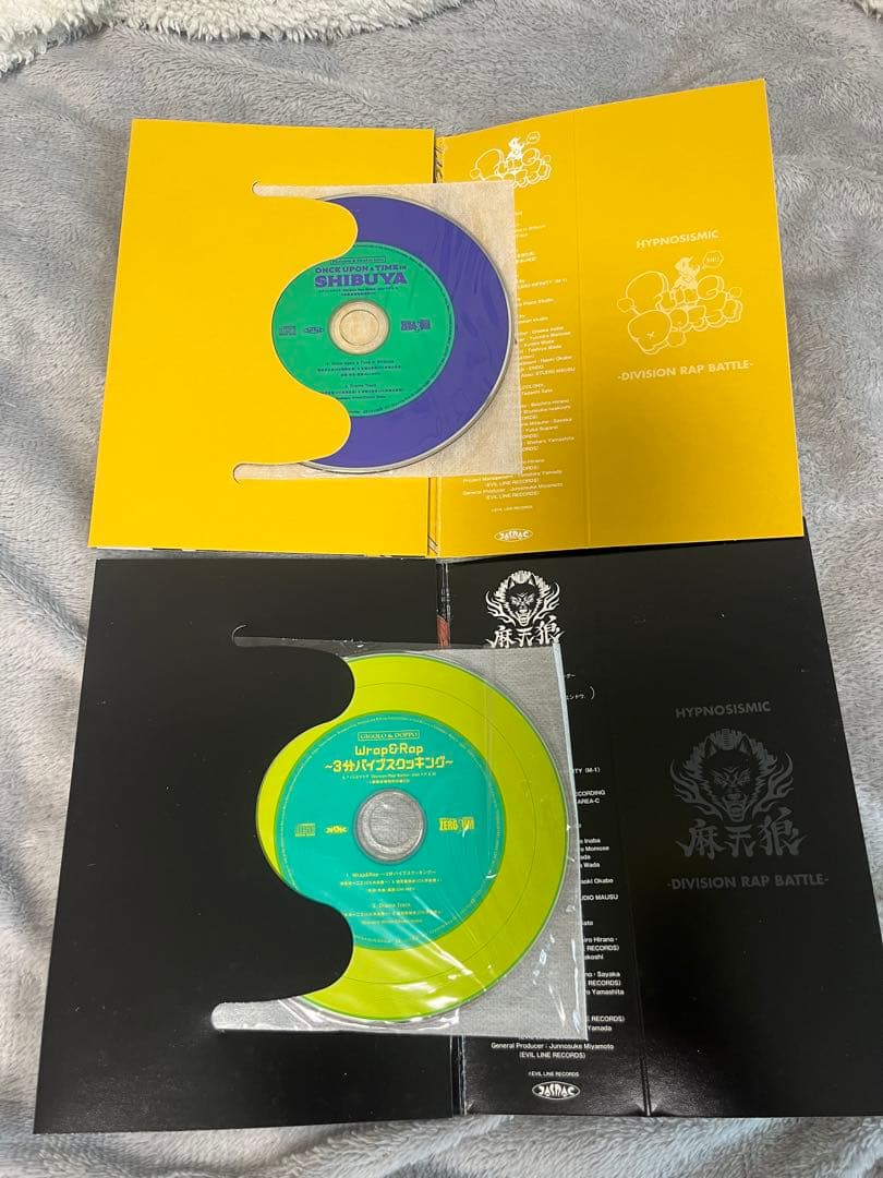 SALE‼️ヒプマイ コミカライズCD まとめ売り