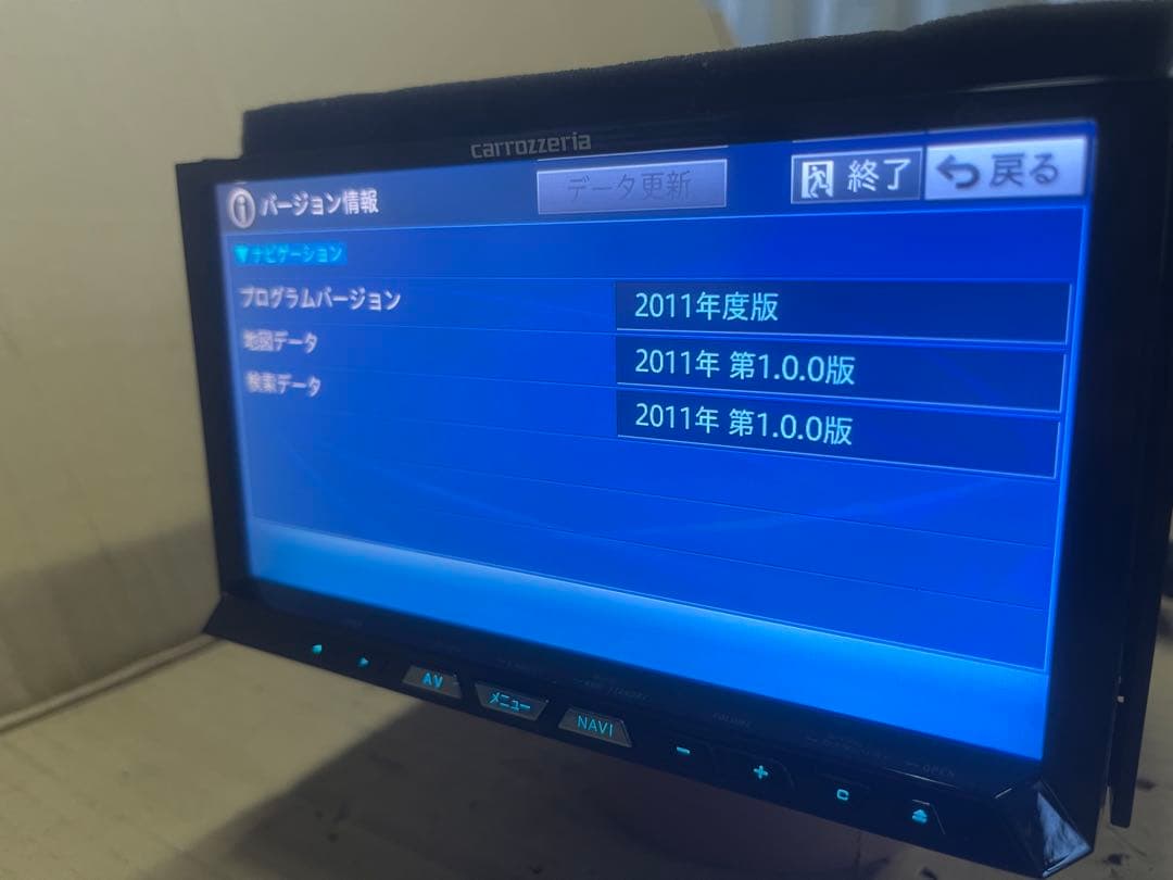 カロッツェリア製　AVICーZH09