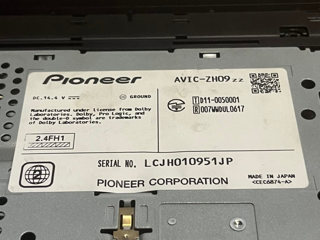 カロッツェリア製　AVICーZH09