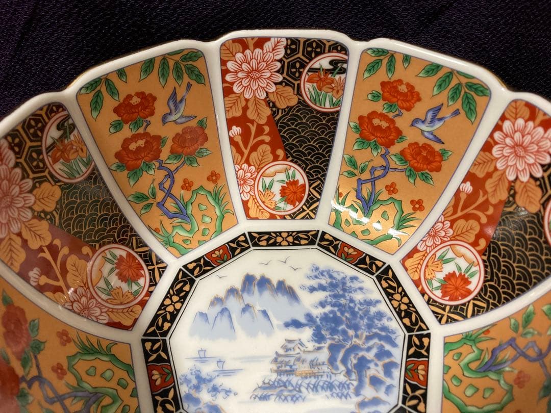 伊万里焼　有田焼　昇龍窯　花鳥　金彩　中鉢　深鉢　盛り鉢