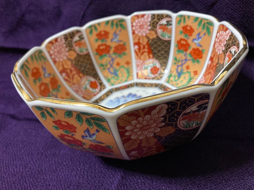 伊万里焼　有田焼　昇龍窯　花鳥　金彩　中鉢　深鉢　盛り鉢