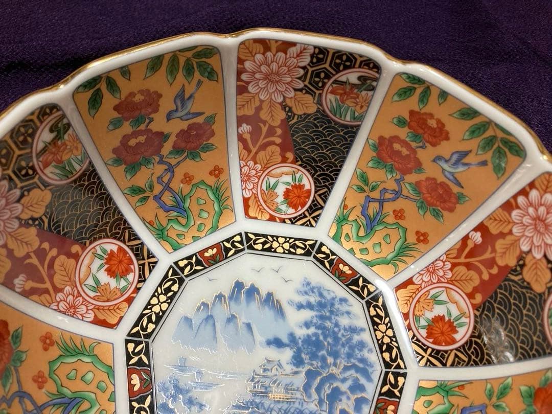 伊万里焼　有田焼　昇龍窯　花鳥　金彩　中鉢　深鉢　盛り鉢