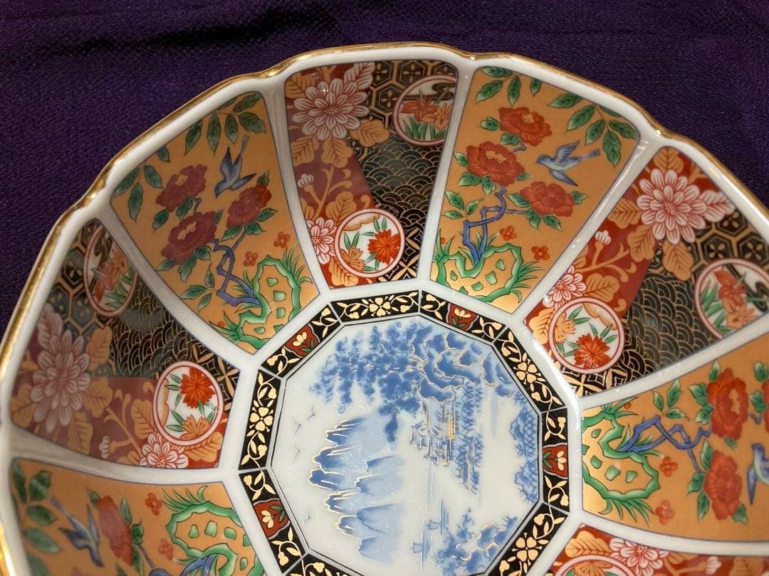 伊万里焼　有田焼　昇龍窯　花鳥　金彩　中鉢　深鉢　盛り鉢