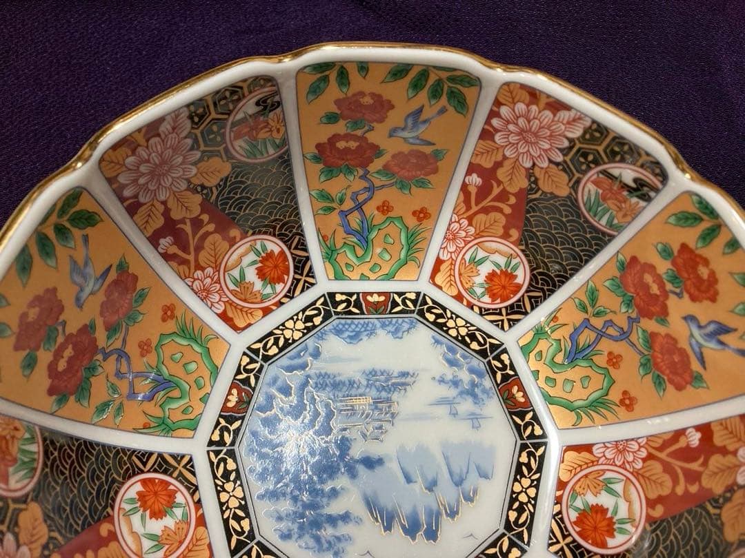 伊万里焼　有田焼　昇龍窯　花鳥　金彩　中鉢　深鉢　盛り鉢
