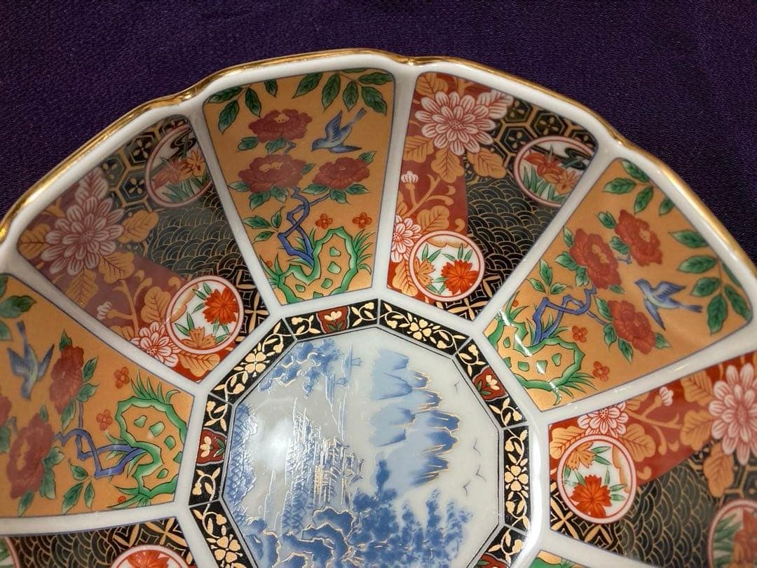 伊万里焼　有田焼　昇龍窯　花鳥　金彩　中鉢　深鉢　盛り鉢