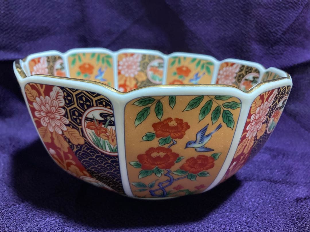 伊万里焼　有田焼　昇龍窯　花鳥　金彩　中鉢　深鉢　盛り鉢