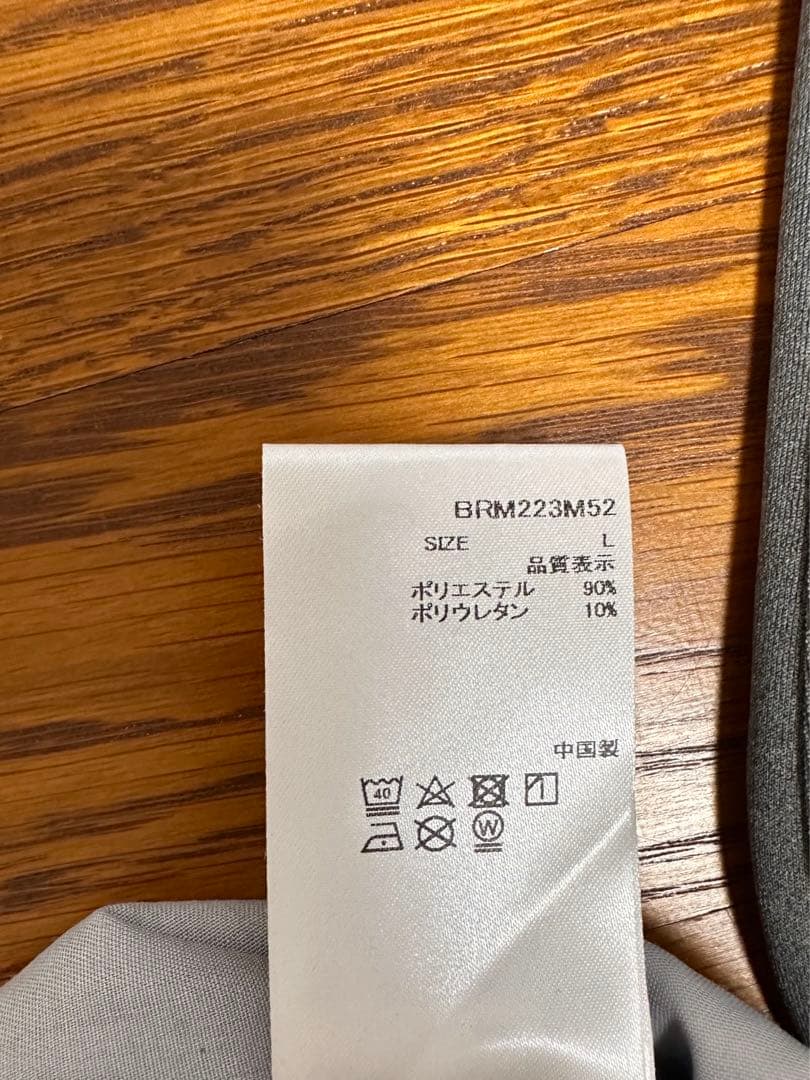 【美品】BRIEFING リカバリーパーカーセットアップ　春夏秋冬