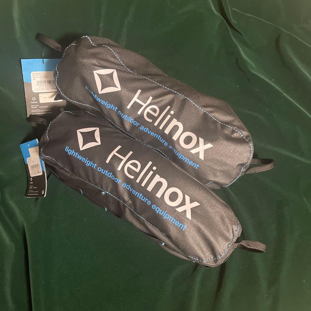 ヘリノックス チェアワン 2脚