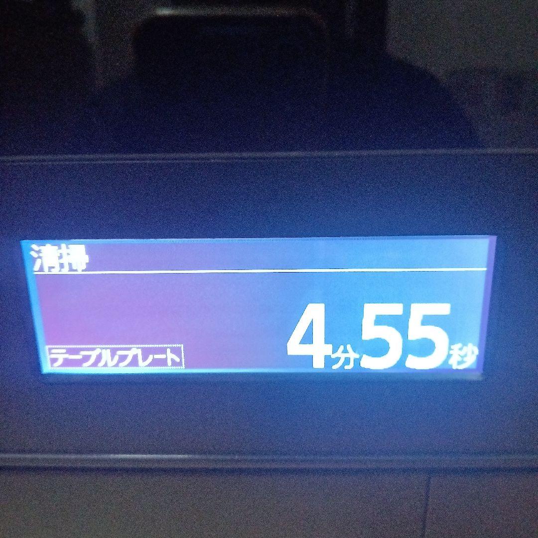 日立オーブンレンジ ヘルシーシェフ MRO-W1X 2019年製✨整備済美品✨