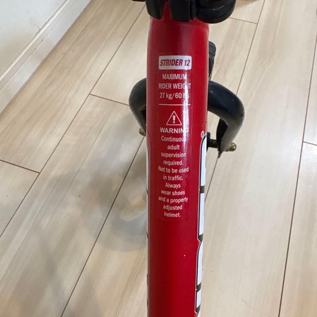 STRIDER ストライダー　レッド　12インチ　幼児乗り物