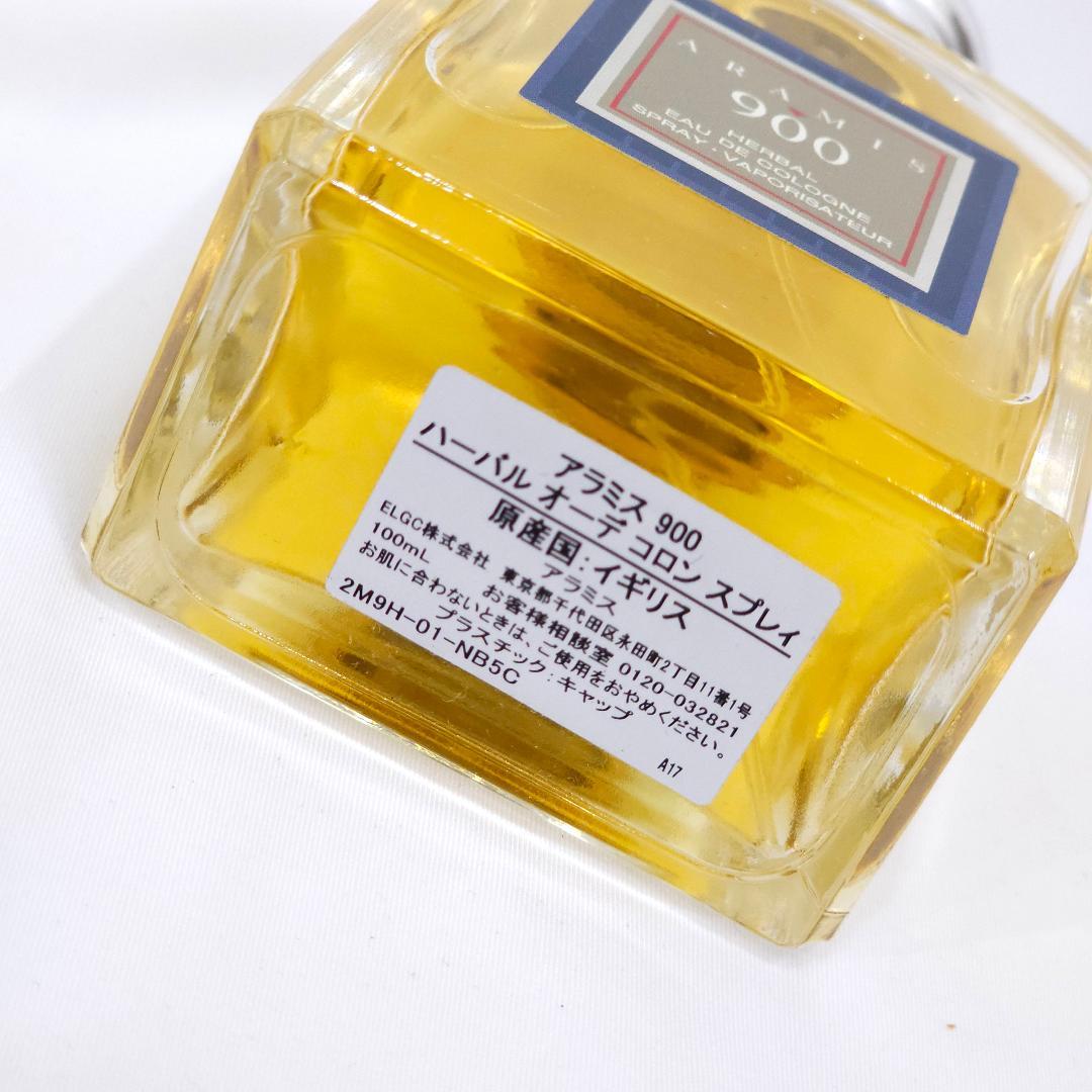 アラミス 900 ハーバル オーデコロン スプレィ 100ml (残9割)