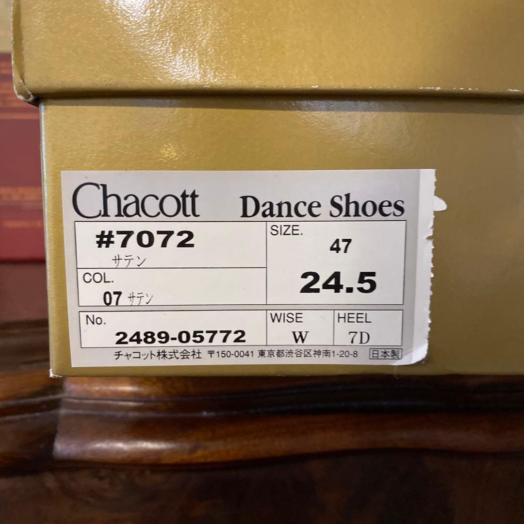 ソシアルダンス　シューズ　チャコット　レディース