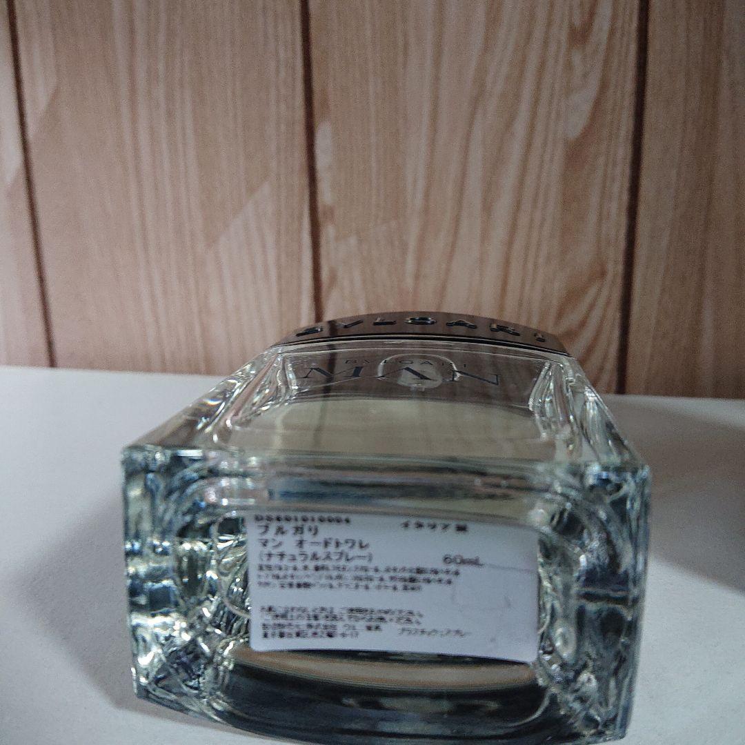 香水 ブルガリ ブルガリマン