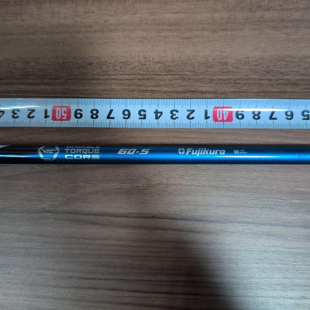 オノフドライバー用 FujikuraSpeedsterNXシャフトのみ 60-S