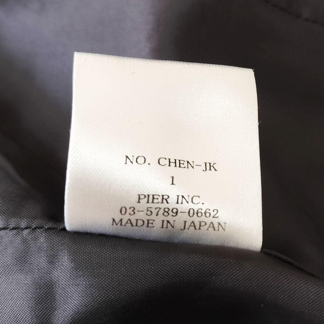 美品 SEA テーラードジャケット ボタンレス ネイビー 1 シー