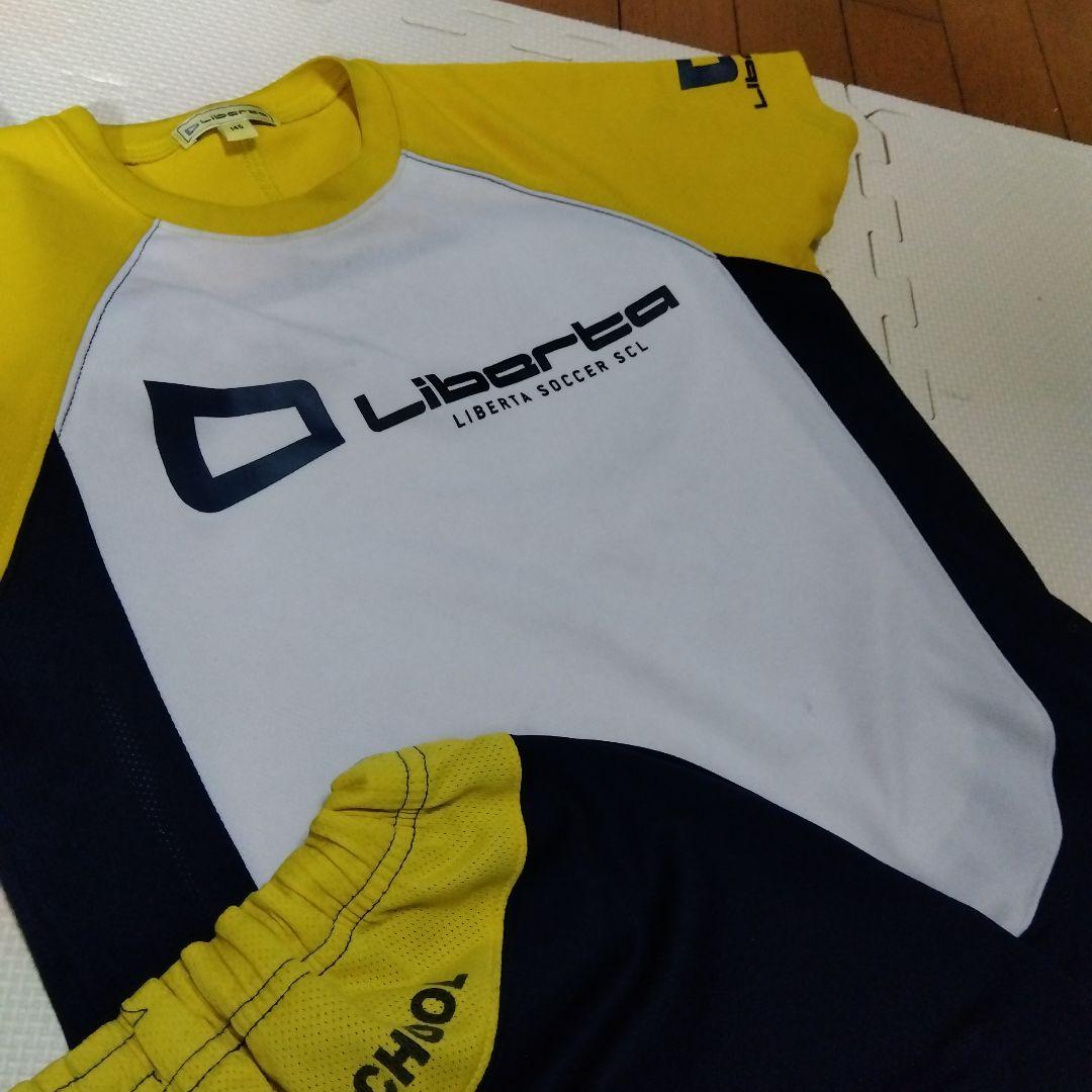 Liberta トレーニングウェアセット 黒/黄　145セット