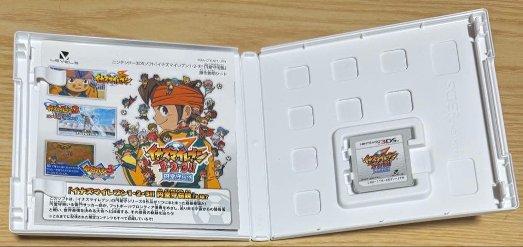 美品‼️イナズマイレブンゲーム3本セット