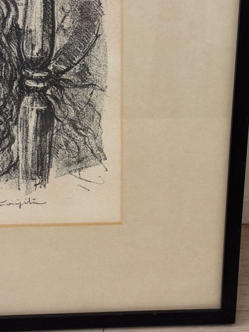 藤田嗣治　「夢」　リトグラフ　EA 鉛筆サイン