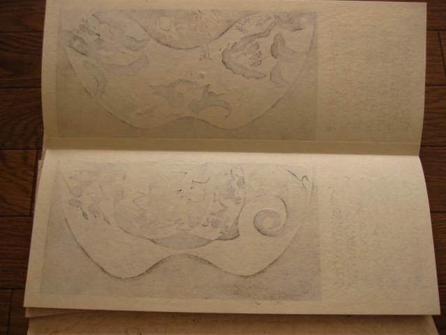 ナバホの創世記 God Bizaad Genesis Exodus Navajo