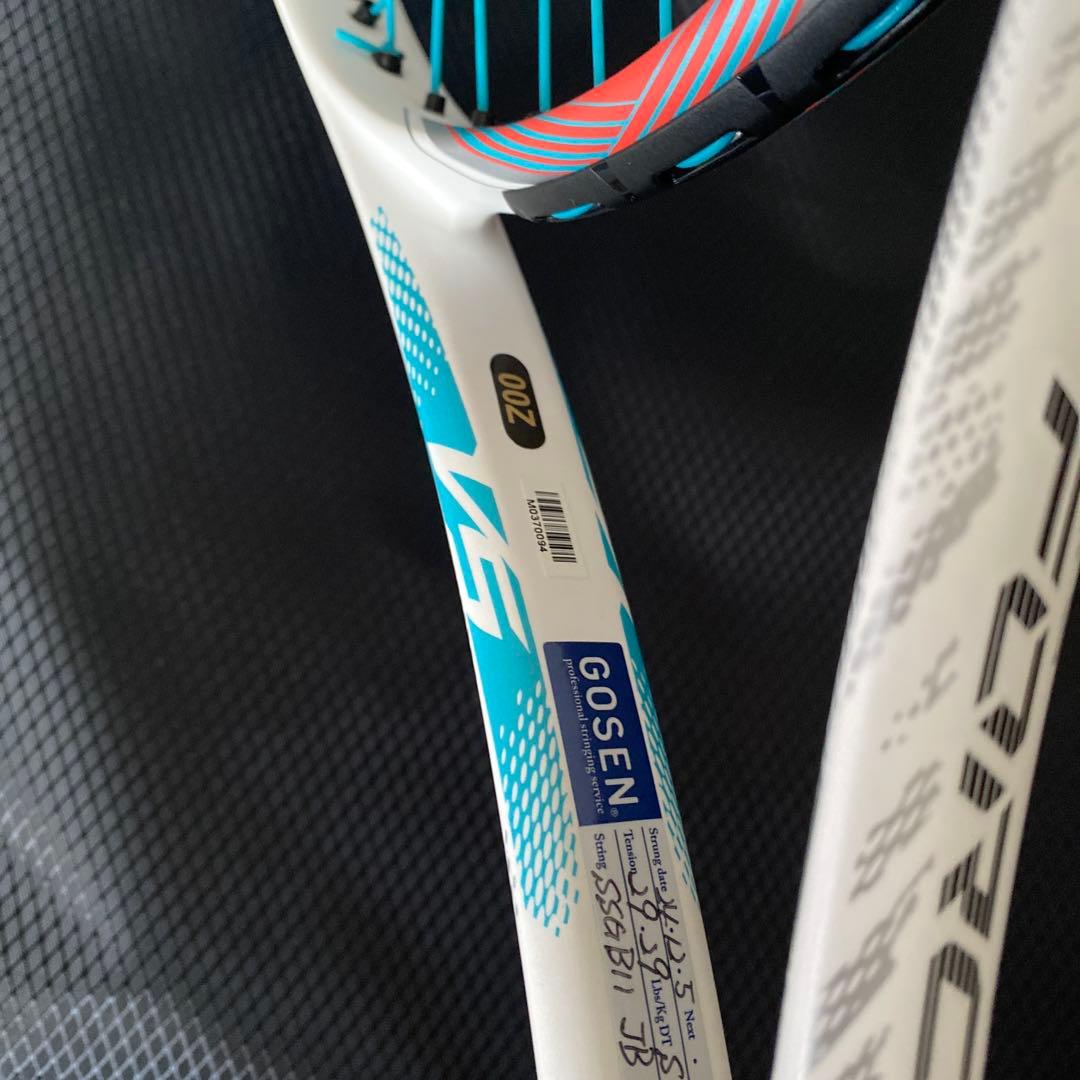 ミズノ　DフォースVS50　00Z 数回使用　美品