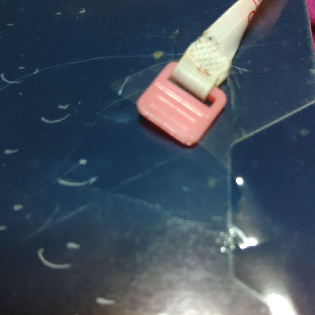 アダチサチコ絵本シリーズビデオ コンシャスネス意識