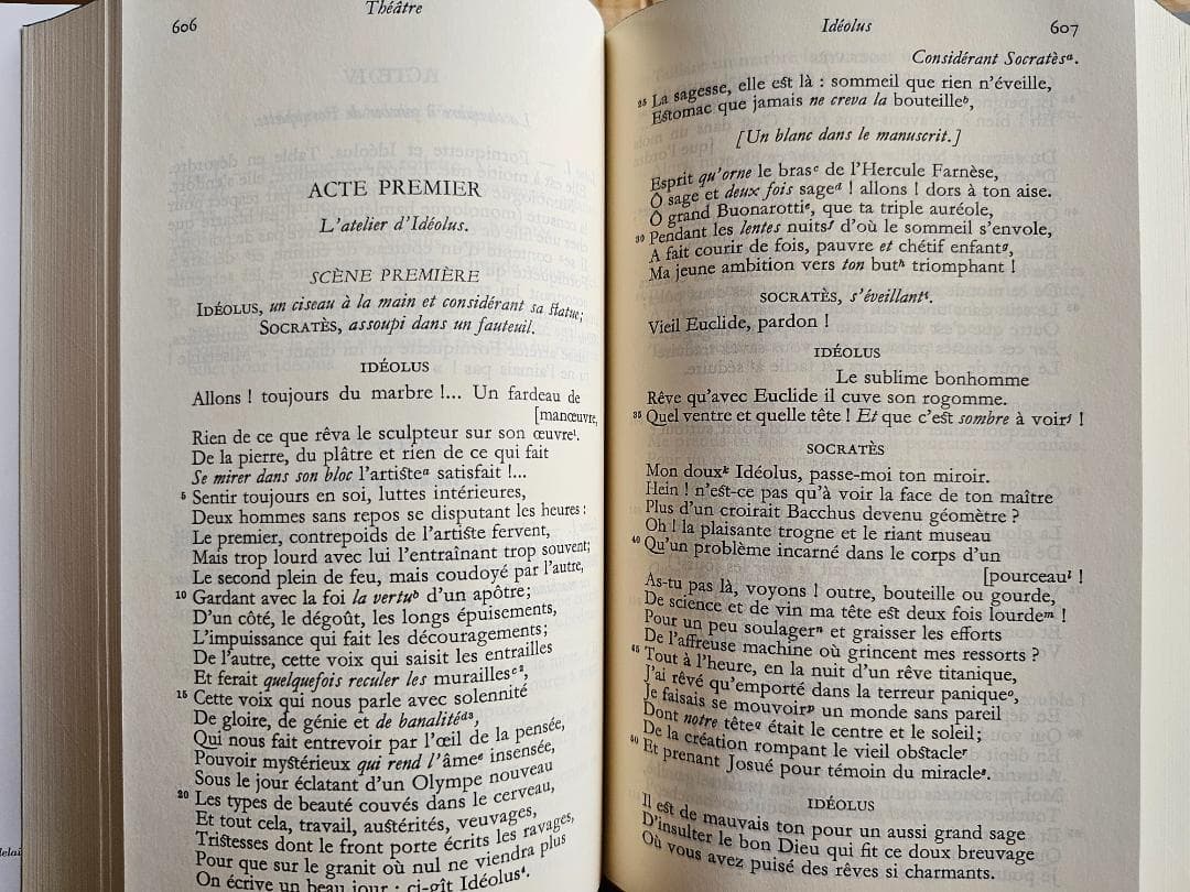 Baudelaire Oeuvres Complètes 2巻セット