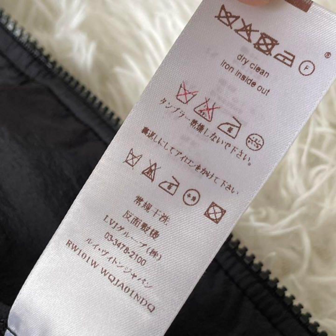 【希少】　ルイヴィトン　モノグラム　ブルゾン　ジャケット　アウター　ブラック